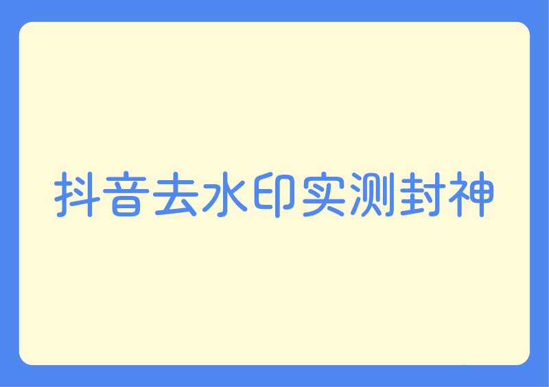 封面图