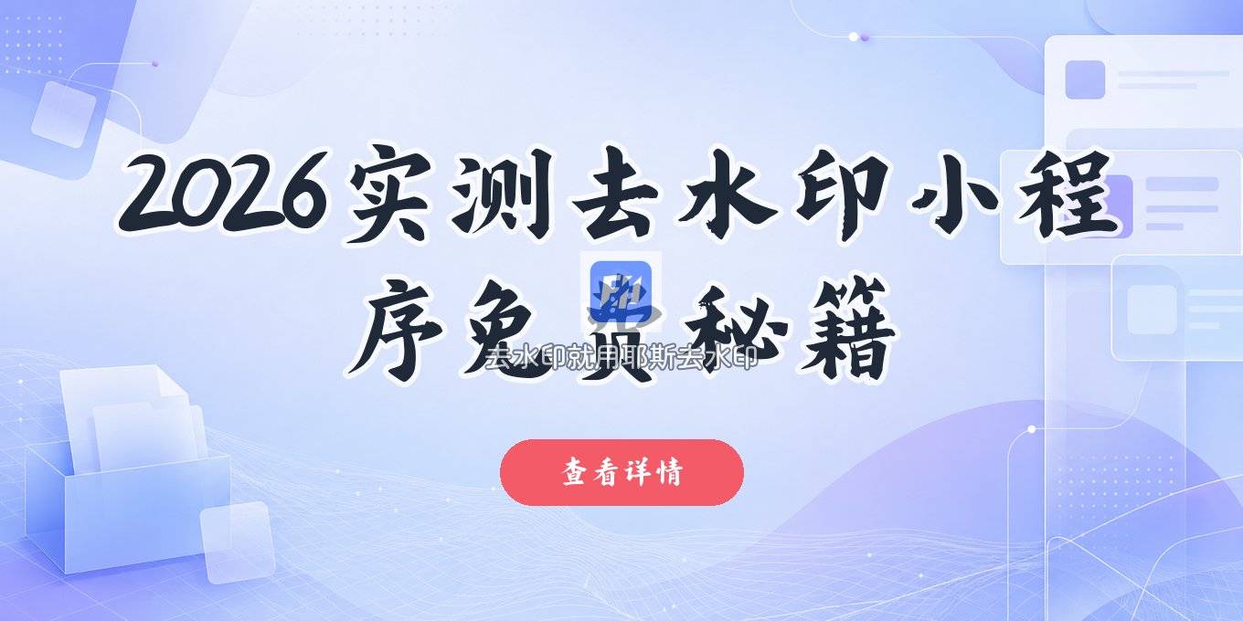 封面图