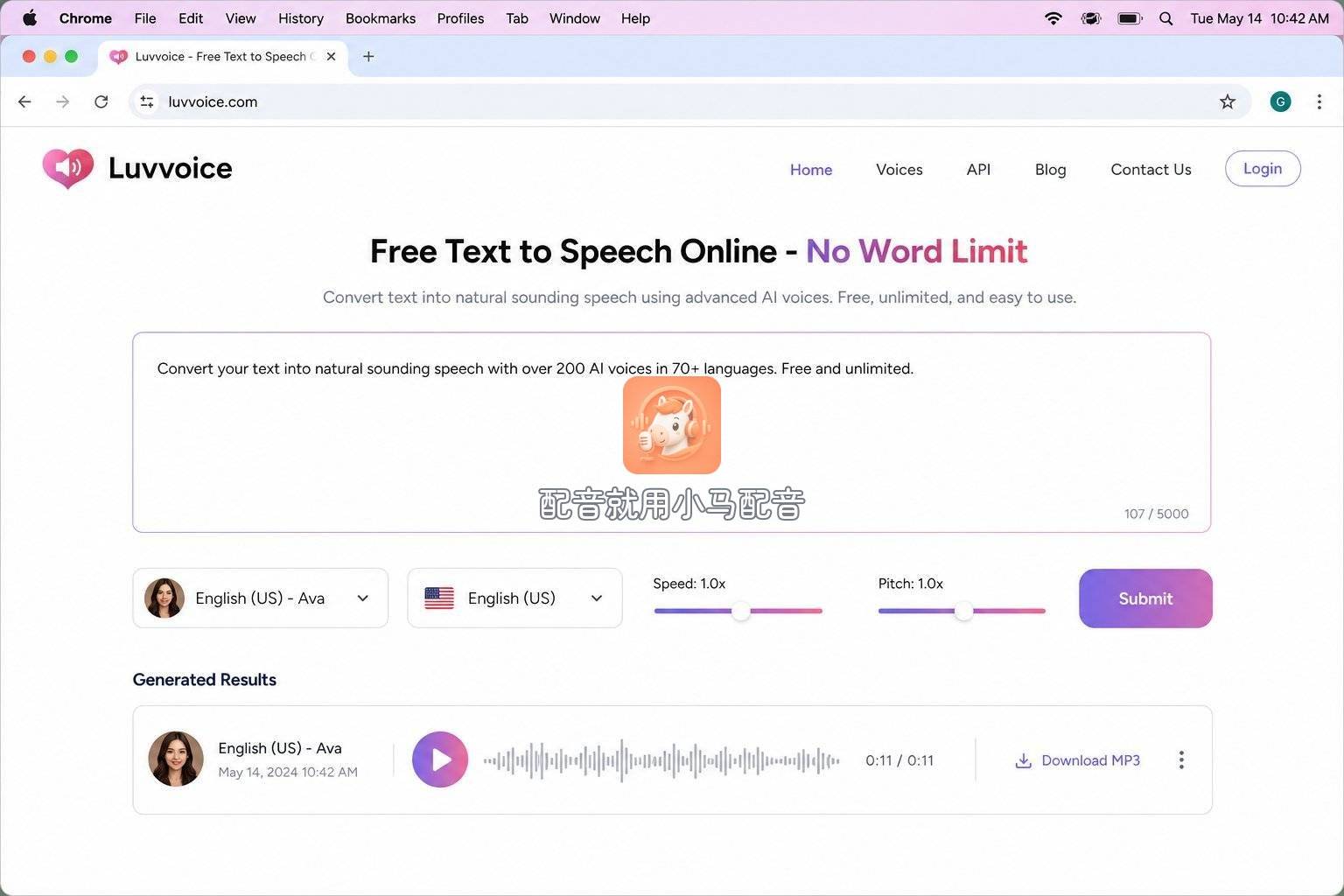 Luvvoice