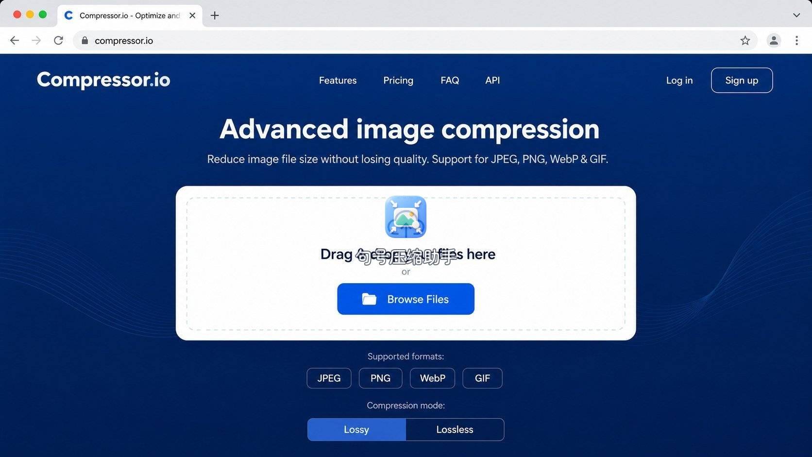 Compressor.io