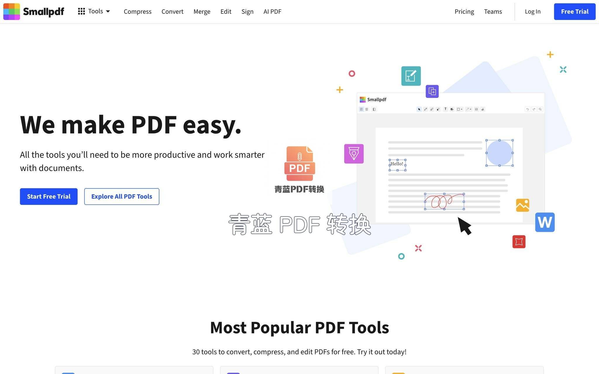 Smallpdf