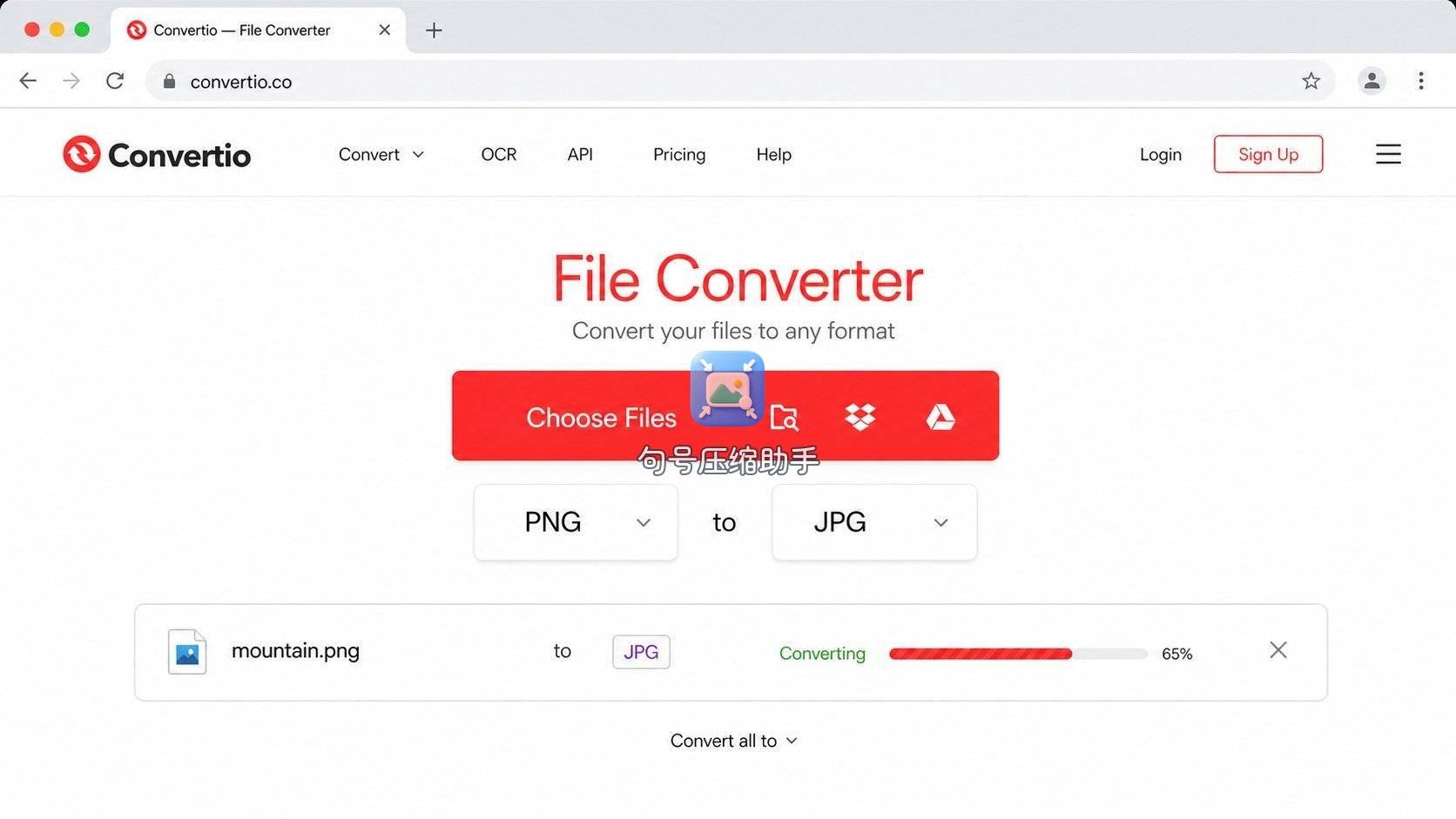Convertio