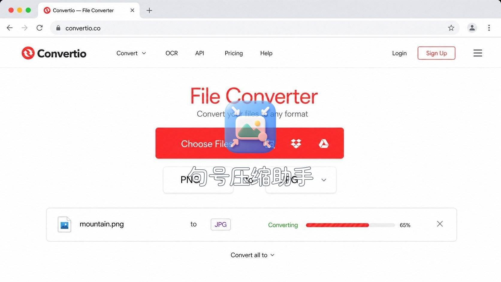 Convertio