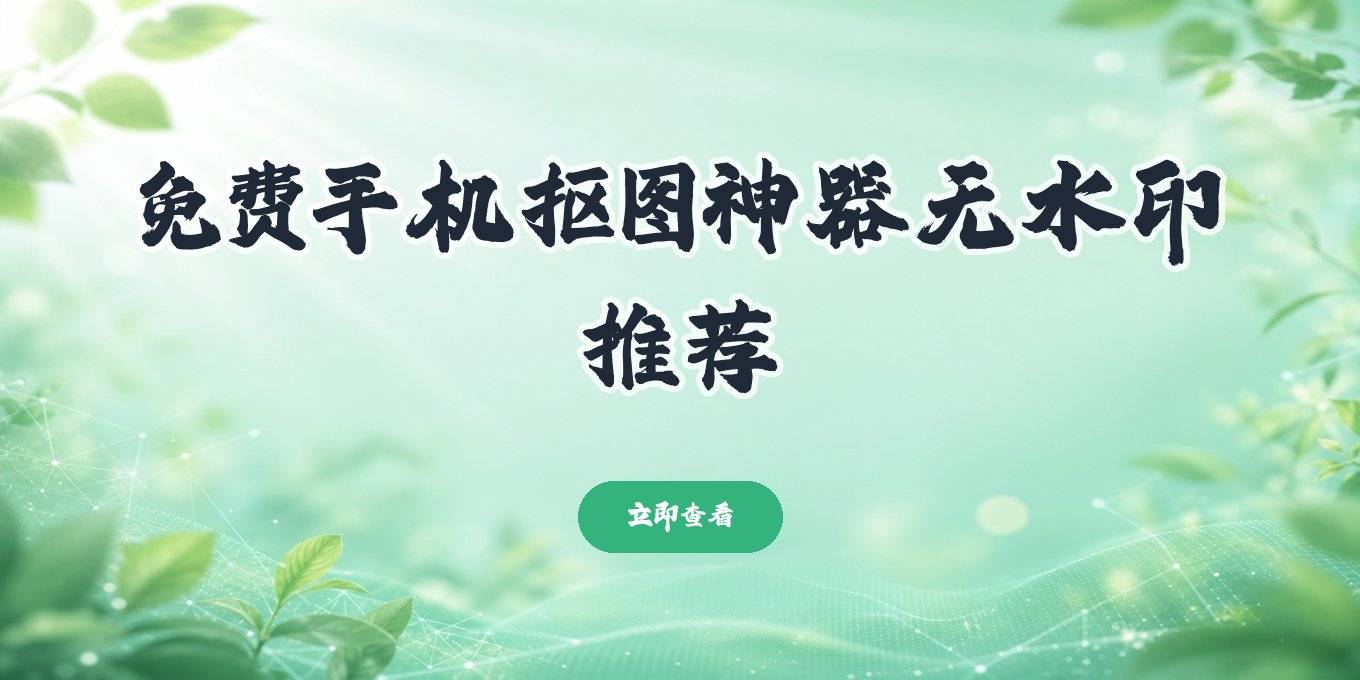 封面图