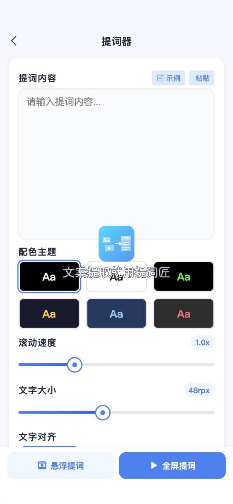 02-��ʽ�-�����������