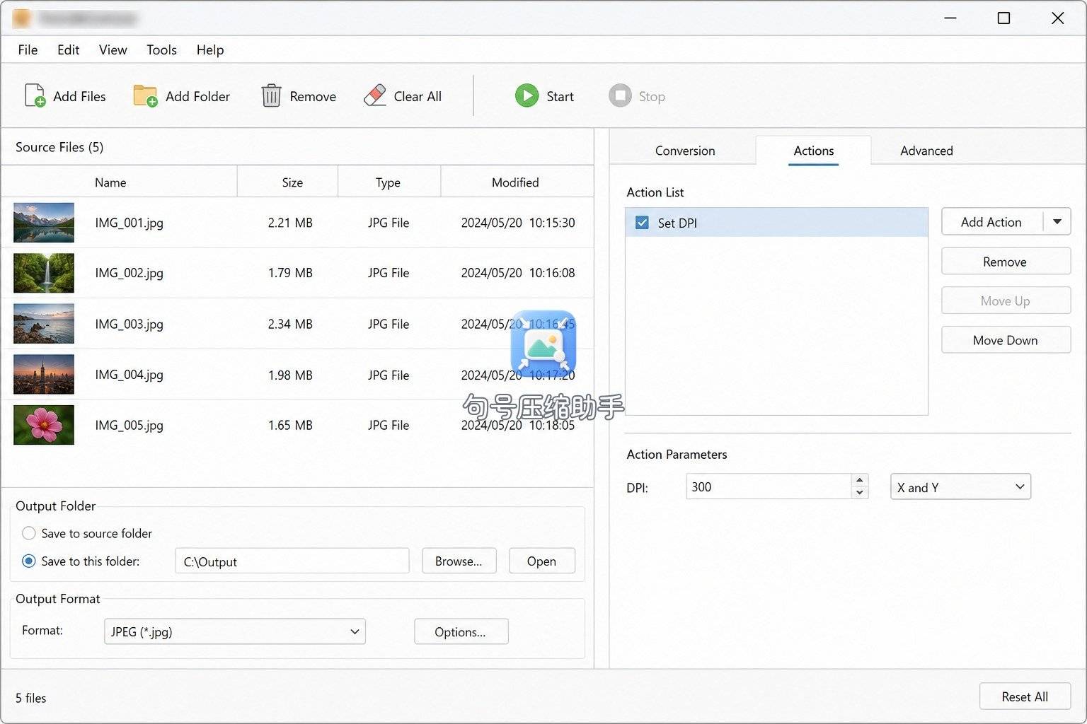 XnConvert-03-DPI设置
